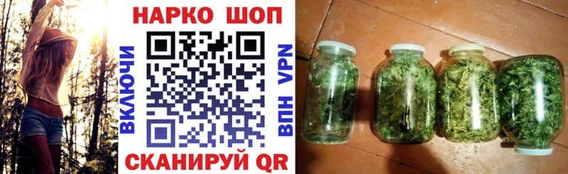 Купить наркотики цена Кизилюрт Cocaine omg ONION Бошки Шишки Меф мяу мяу