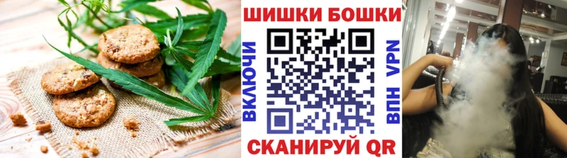 наркота  Кизилюрт  Cannafood конопля 