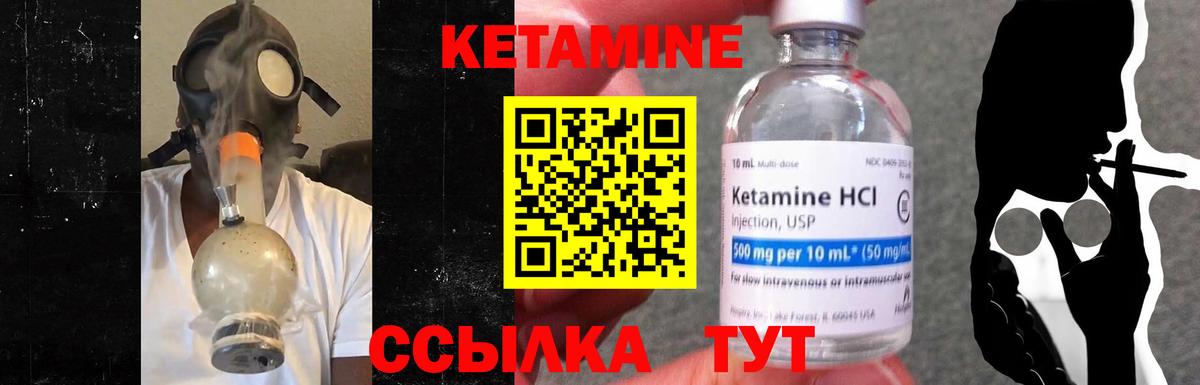 COCAIN  Экстази  Вход с VPN  ГАШ  Кизилюрт  Вейп ТГК  Гашиш  Меф МЯУ МЯУ кристаллы 