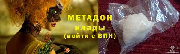 винт Валдай