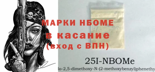 ПСИЛОЦИБИНОВЫЕ ГРИБЫ Зеленодольск