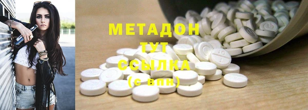 прущая мука Зеленокумск