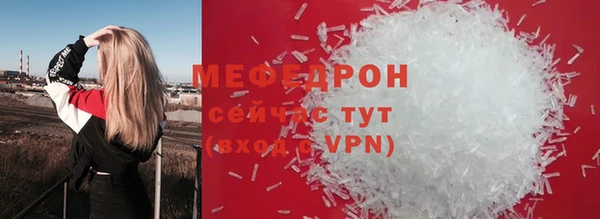 ПСИЛОЦИБИНОВЫЕ ГРИБЫ Зеленодольск