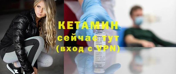 ПСИЛОЦИБИНОВЫЕ ГРИБЫ Зеленодольск