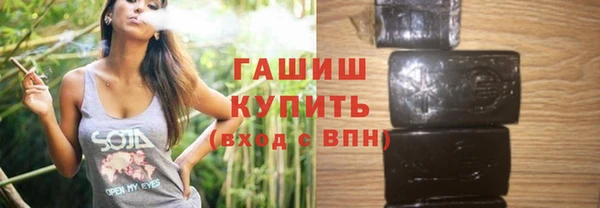 spice Валуйки