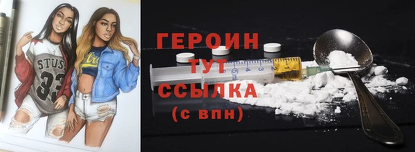 прущая мука Зеленокумск