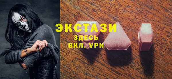 прущая мука Зеленокумск