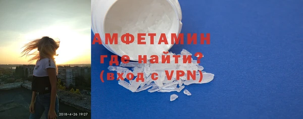 ПСИЛОЦИБИНОВЫЕ ГРИБЫ Зеленодольск