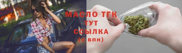 ПСИЛОЦИБИНОВЫЕ ГРИБЫ Зеленодольск