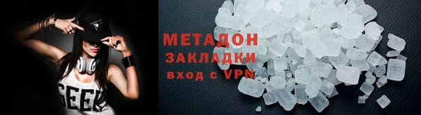 прущая мука Зеленокумск