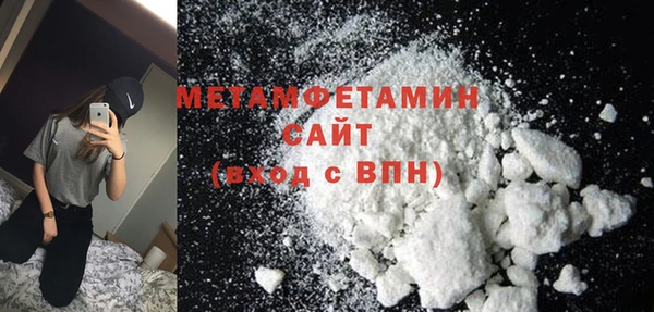 винт Валдай