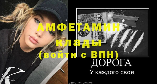 a pvp Заводоуковск