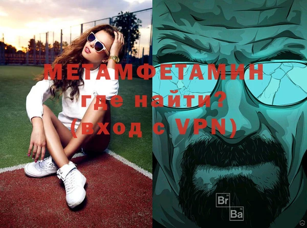 ПСИЛОЦИБИНОВЫЕ ГРИБЫ Зеленодольск