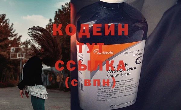 прущая мука Зеленокумск
