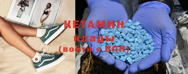 ПСИЛОЦИБИНОВЫЕ ГРИБЫ Зеленодольск
