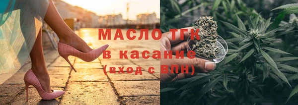 ПСИЛОЦИБИНОВЫЕ ГРИБЫ Зеленодольск