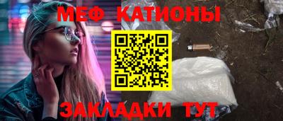 метадон Ливны