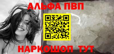 сатива Ликино-Дулёво