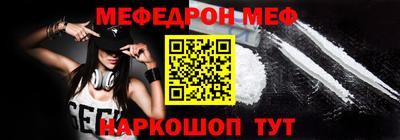Альфа ПВП Лесосибирск