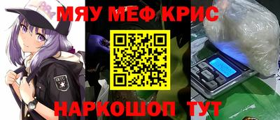 Альфа ПВП Лесосибирск