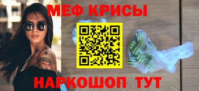 сатива Ликино-Дулёво