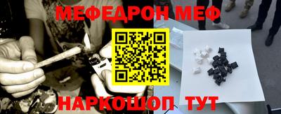 метадон Ливны