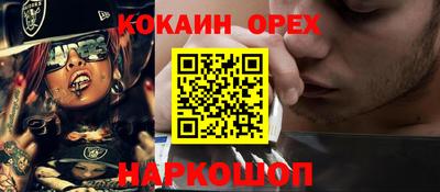МДПВ Малоярославец