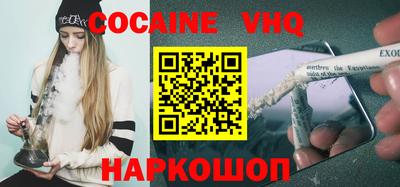 МДПВ Малоярославец