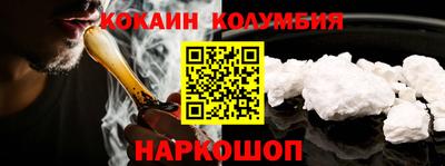 Альфа ПВП Лесосибирск