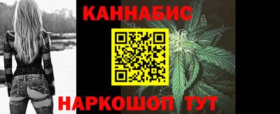 метадон Ливны