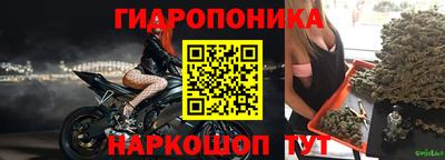 МДПВ Малоярославец