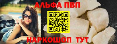 метадон Ливны