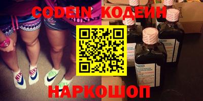 метамфетамин Малгобек