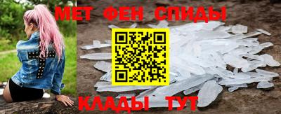 сатива Ликино-Дулёво