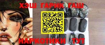 сатива Ликино-Дулёво