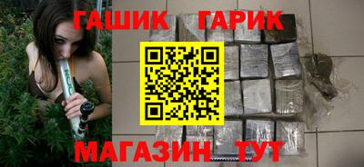 метадон Ливны