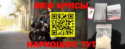 сатива Ликино-Дулёво