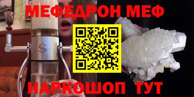 метадон Ливны