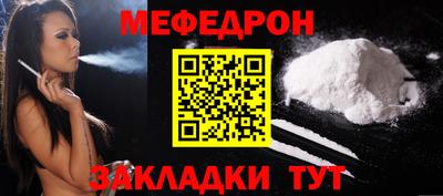 МДПВ Малоярославец