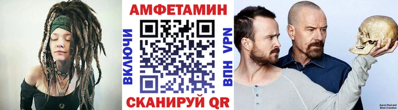 Метамфетамин винт  Кизилюрт 
