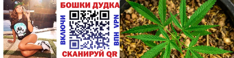 Конопля индика  наркота  KRAKEN вход  даркнет как зайти  Кизилюрт 