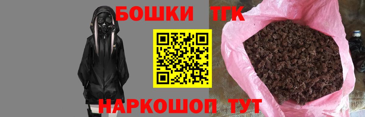 Меф мяу мяу Кизилюрт